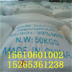 专业化工之选 瑞德胜集团引领无水硫酸钠与元明粉高品质生产