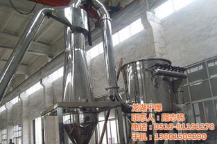 专业实力制造，味精菌体蛋白烘干机——化工产品干燥的可靠选择