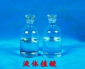 液体植酸 自贡金穗实业的化工产品解析