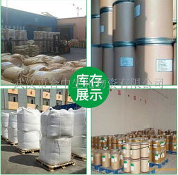 1,4-环己烷二甲醇 特性、应用与市场前景解析